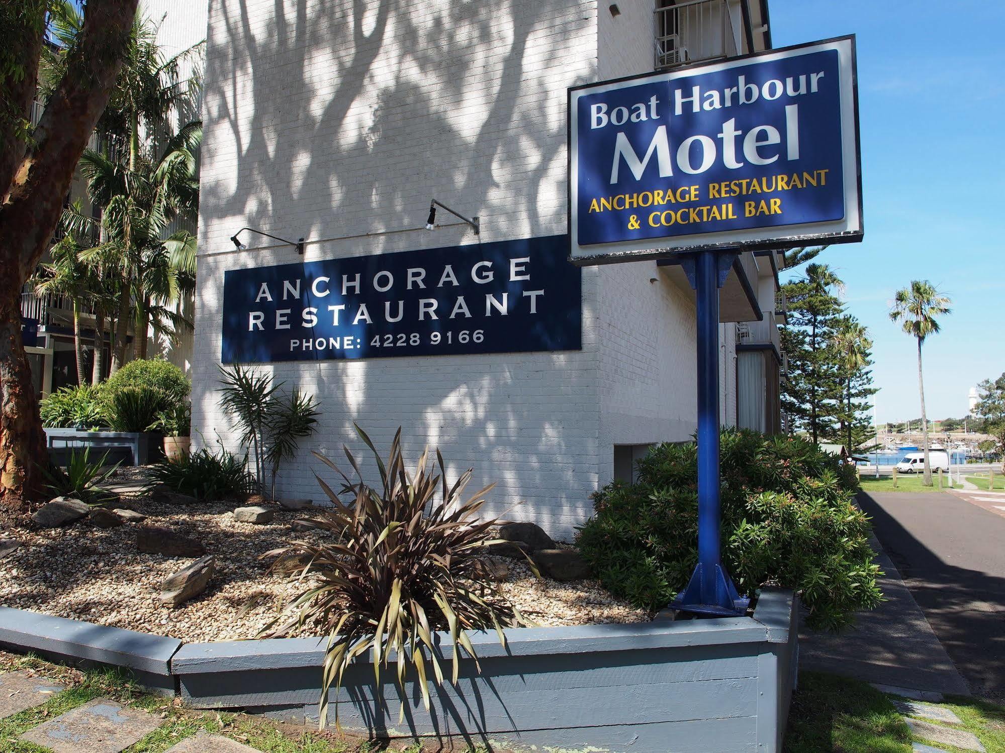 Boat Harbour Motel Γουολόνγκογκ Εξωτερικό φωτογραφία
